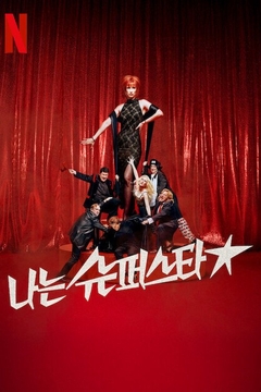 Siêu sao movie image