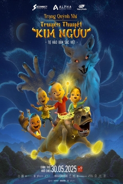 movie image